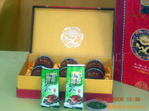 北京鼎祥包裝紙制品加工廠 紙及紙制品的生產(chǎn)、創(chuàng)新與應(yīng)用